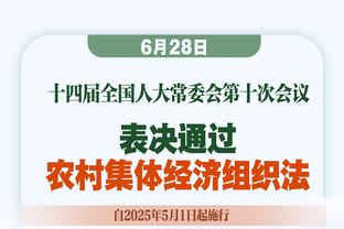 继续进化！马克西三分11中6砍下25分 并送出10次助攻！